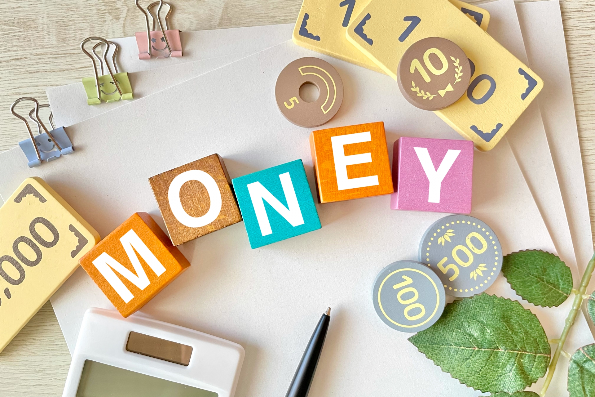 家　費用　イメージ画像