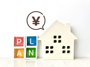 家　費用　イメージ画像